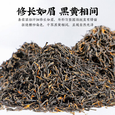 陈一凡红茶怎么样?是品牌吗?