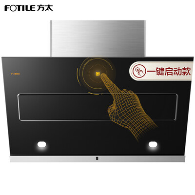 达人解密方太JQD6T怎么样？老司机揭秘解说