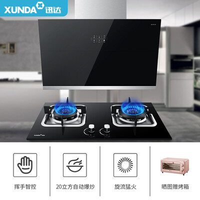 深度评测迅达CJ58怎么样？专家解惑评测