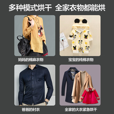 洗衣机创维X10D怎么样?好不好用?