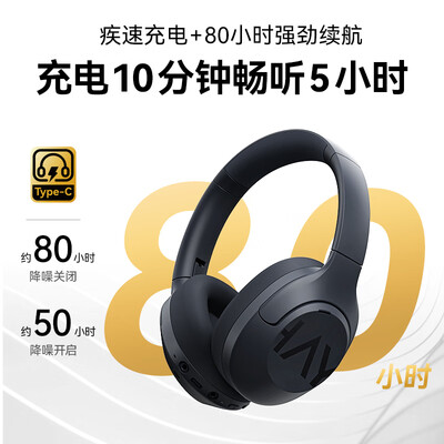 嘿喽ls05和ls02哪个好？区别大吗？