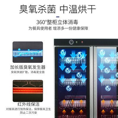 圣托YTP910-C14怎么样?质量好不好?