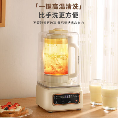 荣事达（Royalstar）RZ-328E怎么样？评测好吗？