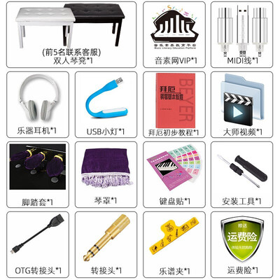 入手点评爱里森01款上翻盖木纹白怎么样？分析测评如何