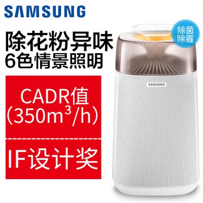 三星KJ350F-M3035WM怎么样?质量如何?