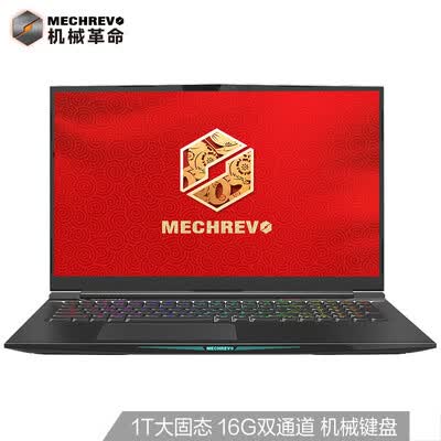机械革命X9-R怎么样?好不好?