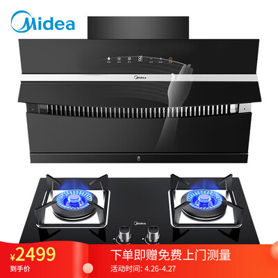 详细点评美的J58+Q39-Y怎么样？内行来说评测