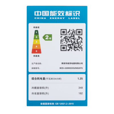 人气博主爆料西门子kx52ns20ti和ka50se43ti比较 哪款好？深度剖析功能区别？