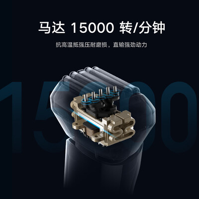 米家MSW501怎么样?值得入手吗?