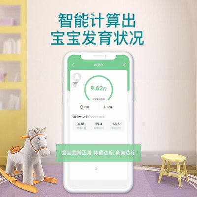 MeileMY001怎么样？好不好？