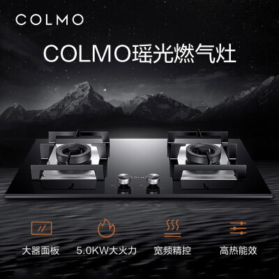 COLMOJZT-CSN50-E2怎么样？口碑如何？