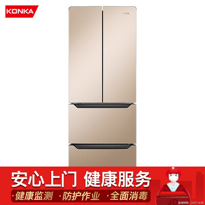内幕剖析康佳BCD-300EGX4SU冰箱怎么样？专家解惑评测
