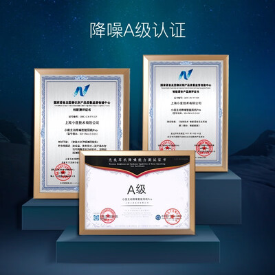 小度耳机pro和airpodspro对比哪款好用些_http://www.meifudie.com_好物_第4张