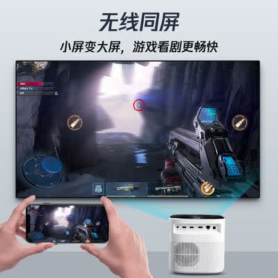 腾讯TX_T5怎么样？质量好吗？