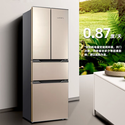 口碑解析新飞BCD-280K7AT冰箱怎么样？使用真实分享