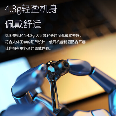索爱T16怎么样?值得入手吗?