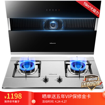 质量解密万和J510A+B6-L338XW-12T怎么样？独家揭秘测评