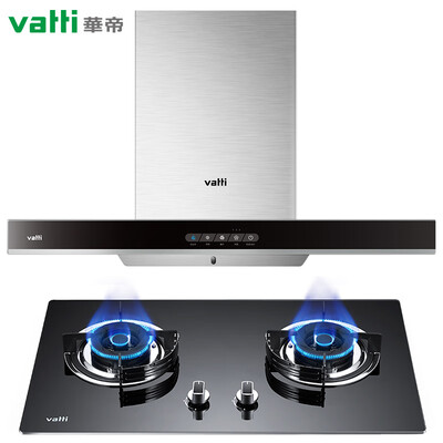 真实曝光华帝E6007Z怎么样？图文解说曝光