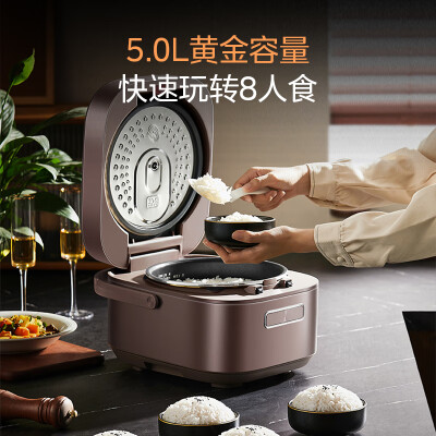 美的ht5088pg与5082对比哪个好？区别大吗？