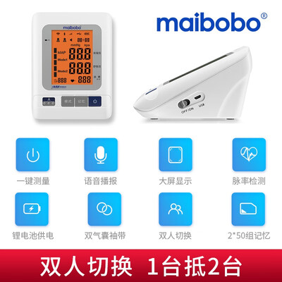 瑞光康泰RBP-2400怎么样?评价好吗?