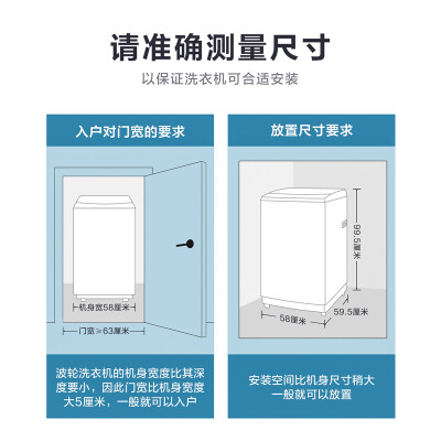 小天鹅tb100v80wdclg与vt181的区别