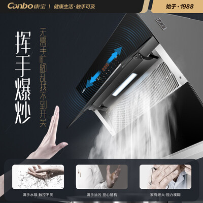 入手解密康宝BE29套餐怎么样？老司机透漏解密