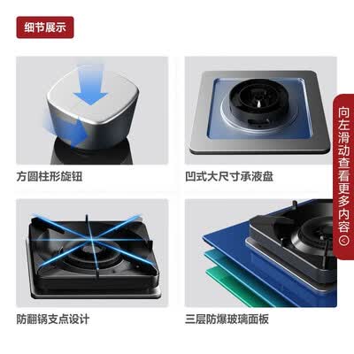 方太EMD22A怎么样?质量靠谱吗?
