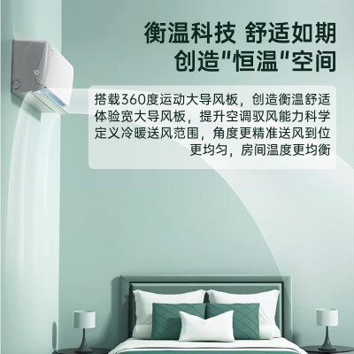 格力1.5匹 云霓怎么样？口碑如何？