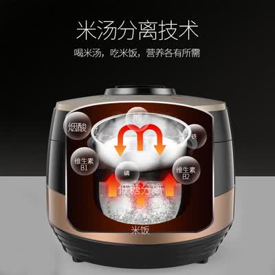 润唐RT-IH40U1怎么样？好不好？
