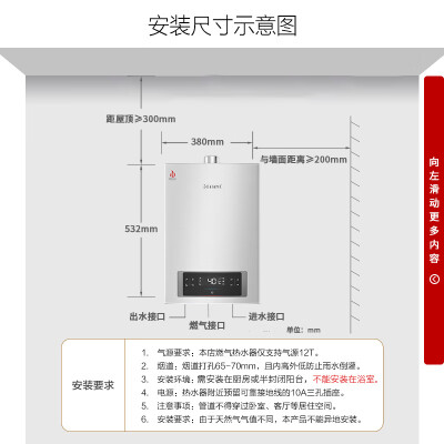 林内16e66fyf怎么样