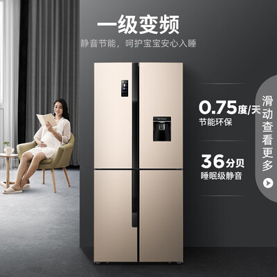 冰箱容声BCD-426WD13FPR怎么样？值得入手吗？