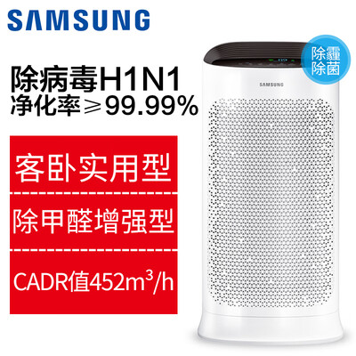三星KJ393G-K5050WD怎么样?是品牌吗?