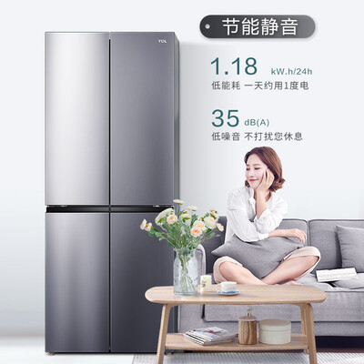 冰箱TCLBCD-408WZ50典雅银怎么样?质量好不好?