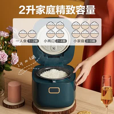 小熊DFB-P20F1怎么样?好不好?