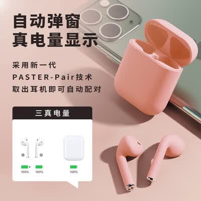 蛇圣(Holy serpet)ipods 12怎么样?质量好不好?