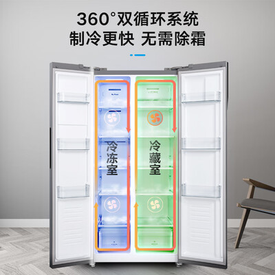 冰箱小天鹅BCD-452WKZLA怎么样?质量好不好?