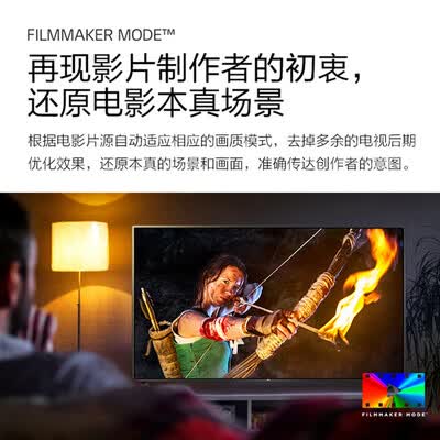 LG55UN8100PCA怎么样？质量好不好？