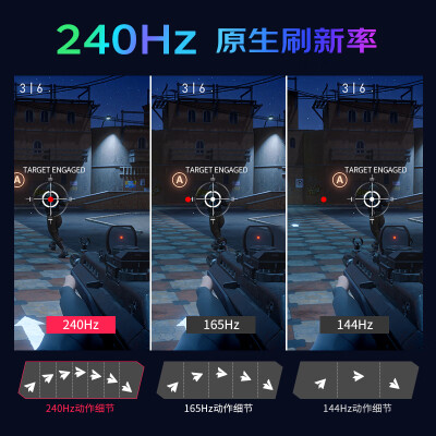 优派VX2758-2K-PRO-3怎么样？质量好不好？