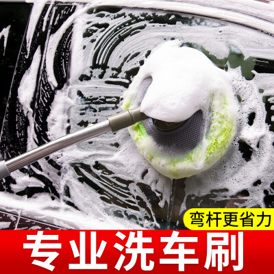 悦卡雪尼尔可伸缩长杆洗车刷(绿色)好评都产品参数及用户评价如何_http://www.meifudie.com_好物_第2张