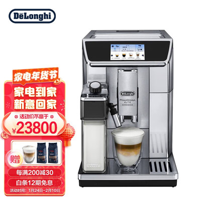 使用分享下咖啡机15bar和19bar有啥区别？哪个好用点？优缺点测评爆料-盒子日记