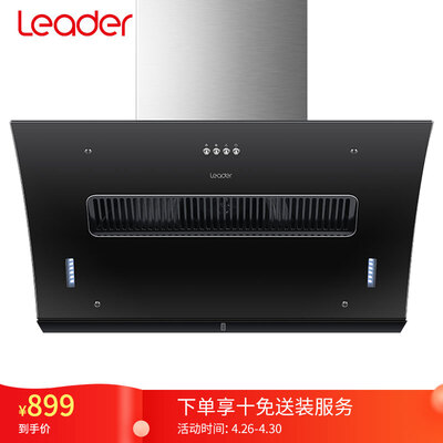 良心解密统帅IC9200怎么样？最全面优缺点解析汇总