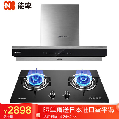 真实点评能率A1881+1881G怎么样？详细剖析曝光