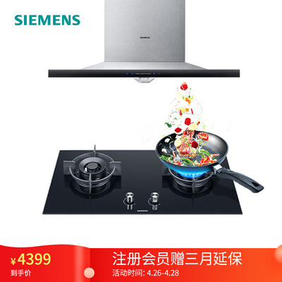 良心评测西门子LC4DPA92EW怎么样？老鸟吐槽评测