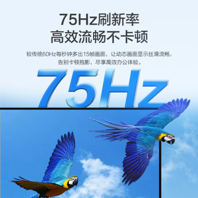 攀升E242跟E243哪个好？区别是什么？