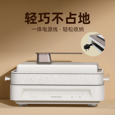 人气博主爆料大宇s11到底好不好用？评测质量怎么样