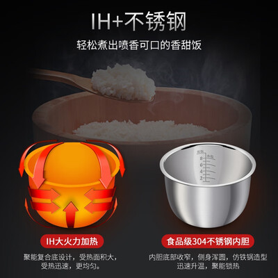 润唐RT-IH4005怎么样？评测好吗？