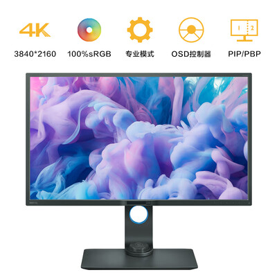解密区别明基pd3200u对比32ul950哪个好用?实情解析