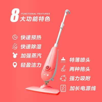 法格VCB-396CE怎么样?上档次吗?