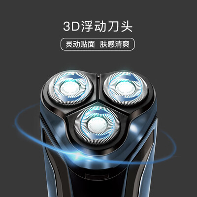 雷瓦RA-5310怎么样?测试如何?
