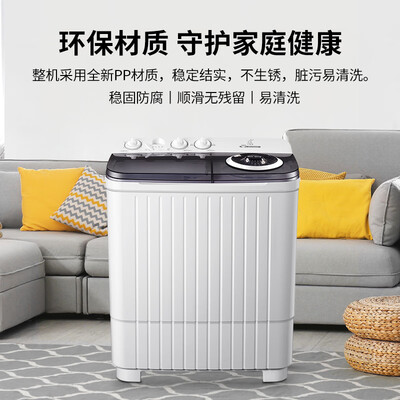 感受一下小鸭WPH10005ST质量怎么样？客观评价-必看曝光！